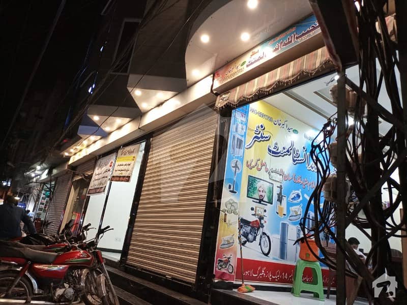 Shops And Hall Available For Rent Makkah Colony Gulberg Lll