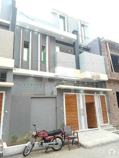ورسک روڈ پشاور میں 5 کمروں کا 4 مرلہ مکان 1.12 کروڑ میں برائے فروخت۔ ورسک روڈ پشاور میں 5 کمروں کا 4 مرلہ مکان 1.12 کروڑ میں برائے فروخت۔