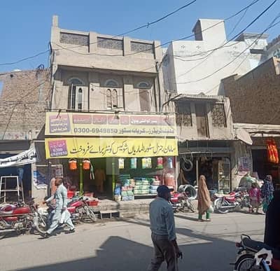 2 Marla 3 Portion Commercial Shop For Sale In Town Hall Main Chowk