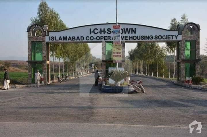 Islamabad Cooperative Housing Society ICHS All Size Plot For Sale At Reasonable Prices