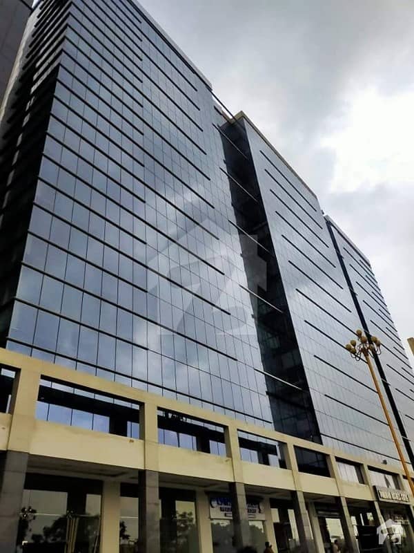 Office For Sale  Dominion Business Centre 1