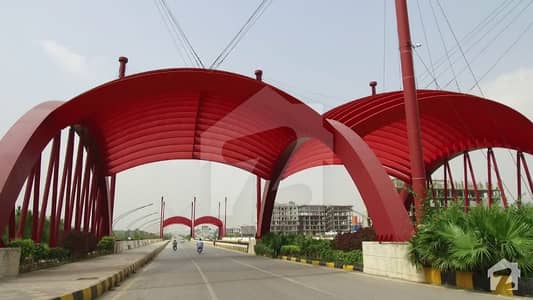 1 Kanal Plot File In Gulberg Residencia Islamabad 1 Kanal Plot File In Gulberg Residencia Islamabad