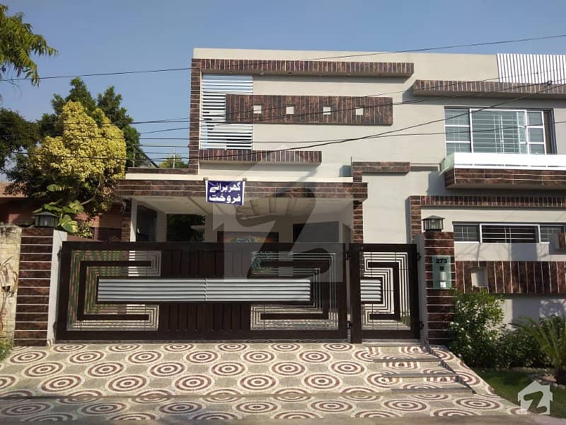 1 Kanal Brand New House Block B For Sale In Punjab Cooperative housing Society Lahore 1 Kanal Brand New House Block B For Sale In Punjab Cooperative housing Society Lahore