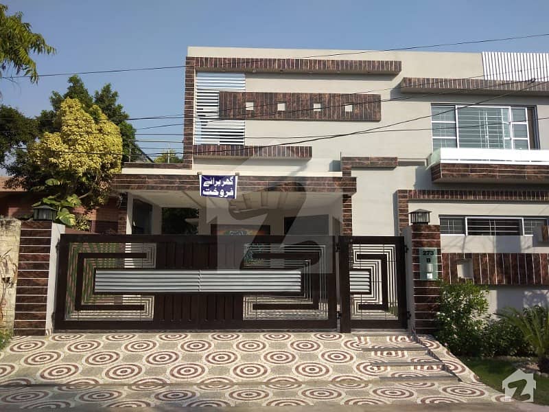 1 Kanal Brand New House Block B For Sale In Punjab Cooperative housing Society Lahore