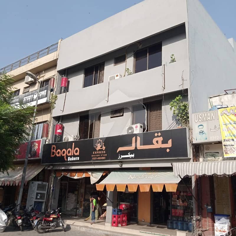 DHA Phase 1 Block F 4 Marla Commercial Building For Sale