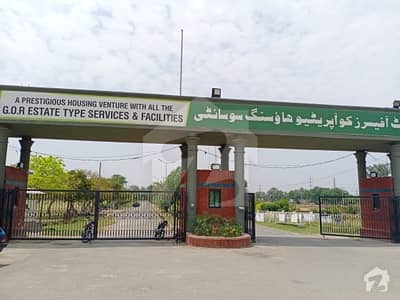 1 Kanal Plot For Sale In C Block 1 Kanal Plot For Sale In C Block
