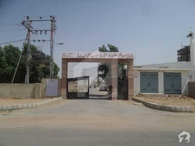 240 Square Yards Residential Plot In Scheme 33 For Sale 240 Square Yards Residential Plot In Scheme 33 For Sale