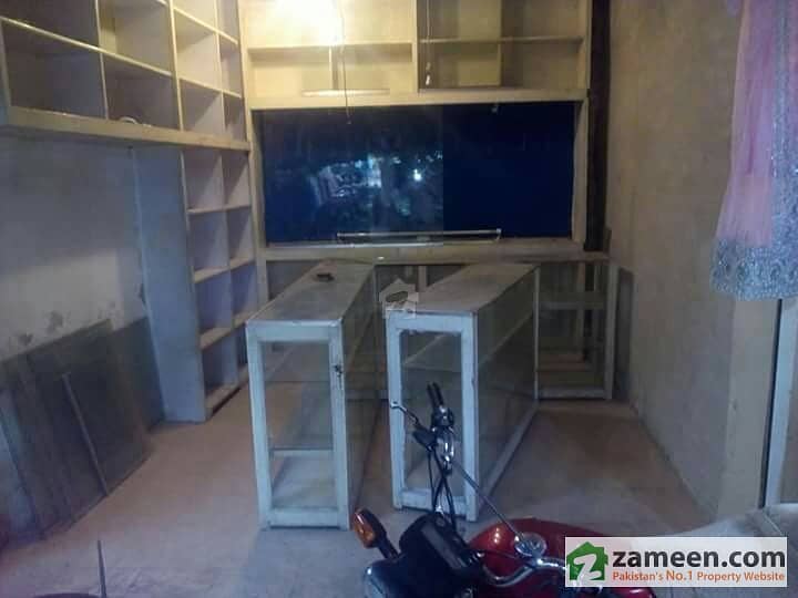 School Bazar Jamia Qadria Road Shop for sale School Bazar Jamia Qadria Road Shop for sale