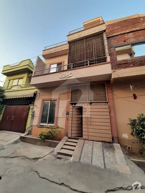 2 Marla House For Sale Ideal Location In Low Budget