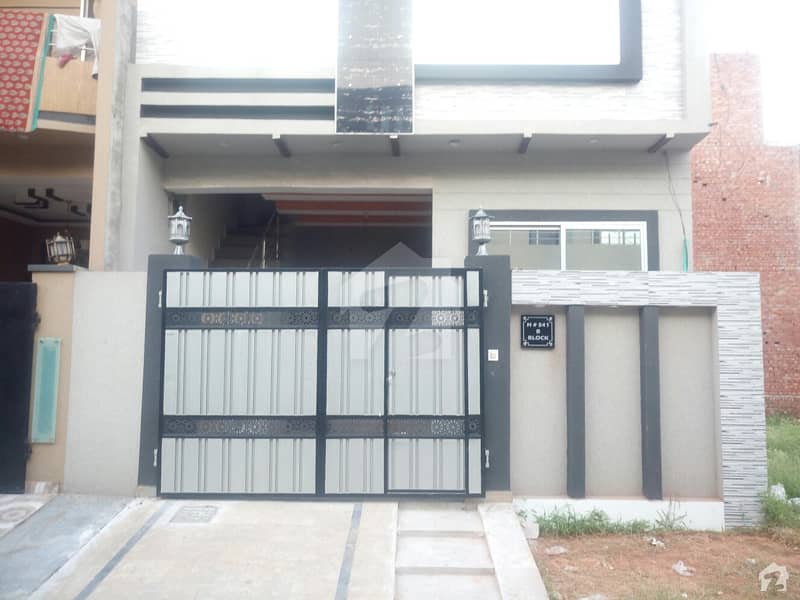 House For Sale Situated In Bismillah Housing Scheme