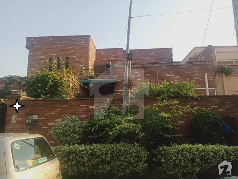 15 Marla Old House For Sale In Gulberg 2 Falcon Colony