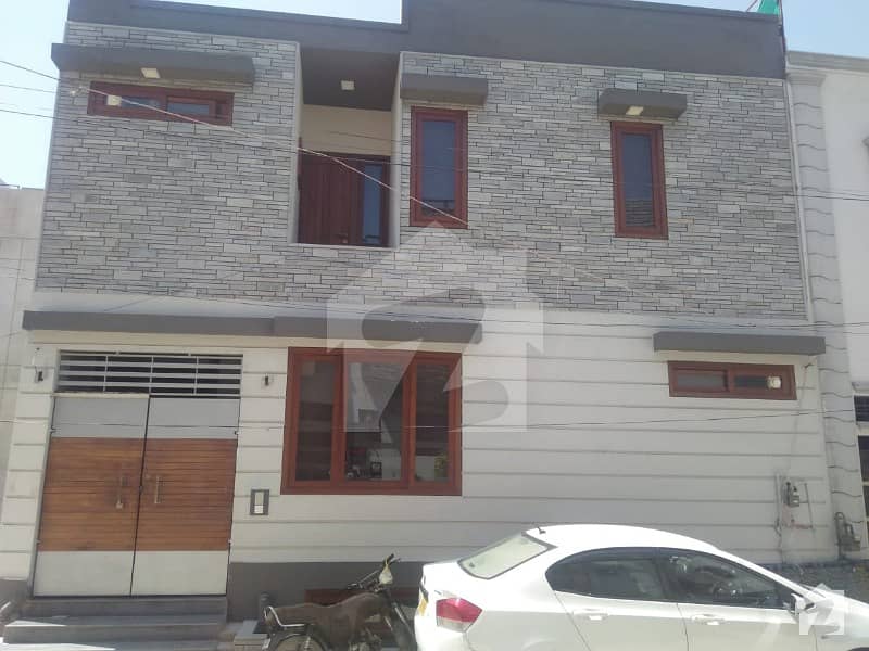 House For Sale House For Sale