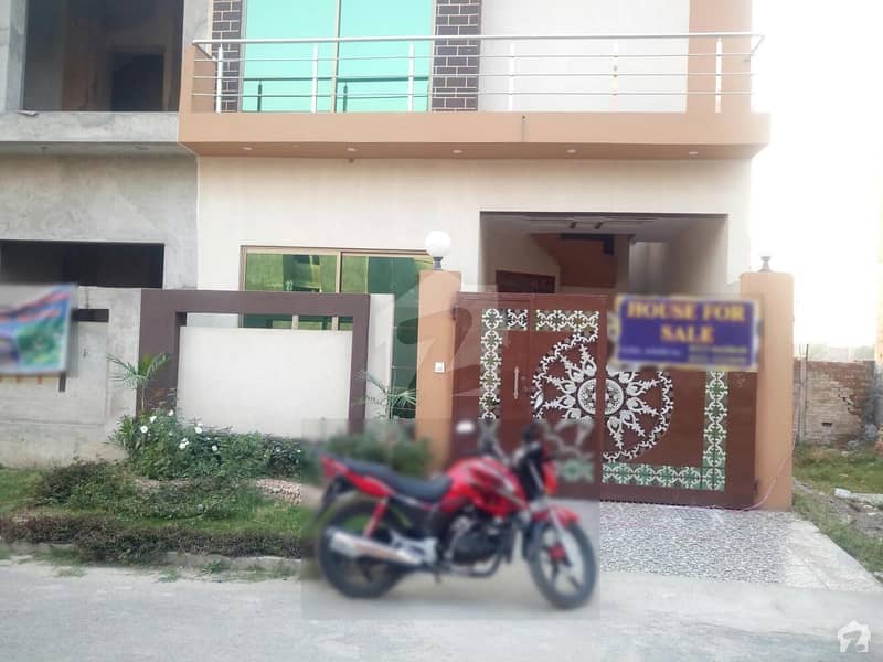 4 Marla House Available For Sale In Bismillah Housing Scheme