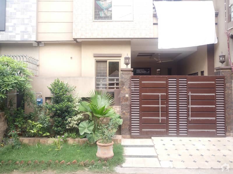 5 Marla House Is Available For Sale In Lahore Medical Housing Society