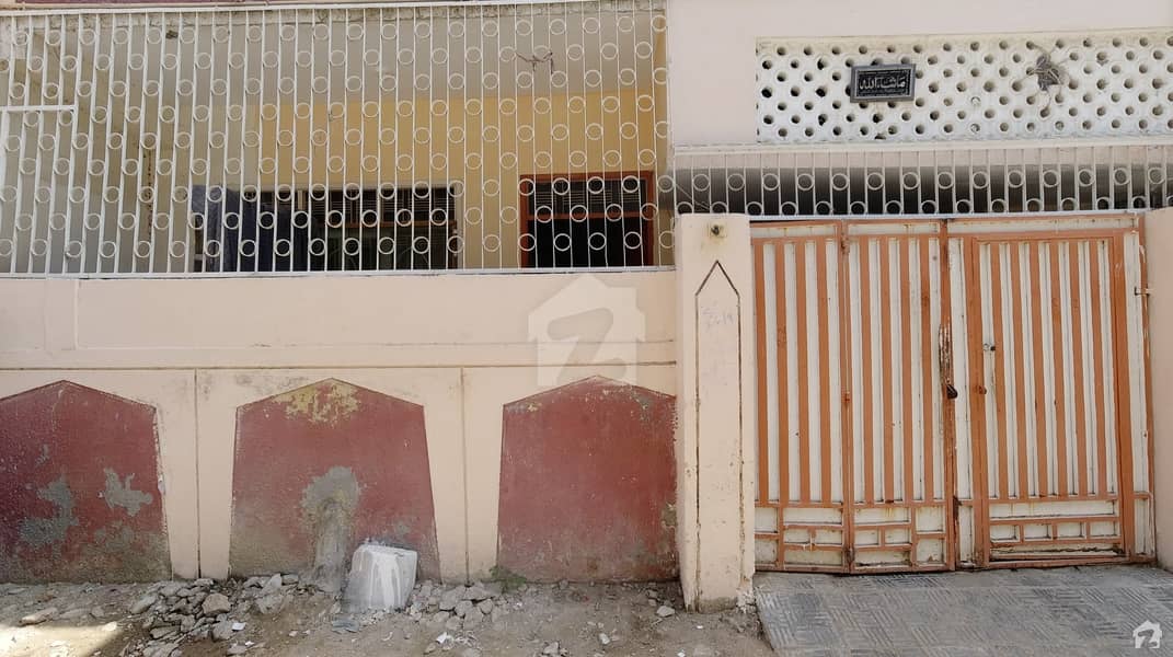 نارتھ کراچی کراچی میں 5 کمروں کا 5 مرلہ مکان 1.15 کروڑ میں برائے فروخت۔