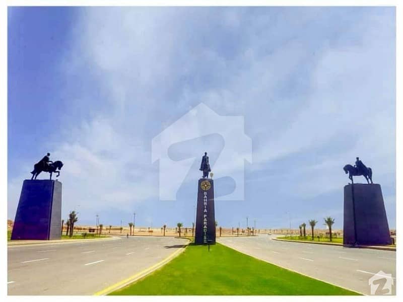 1125  Square Feet Plot File Situated In Bahria Town Karachi For Sale