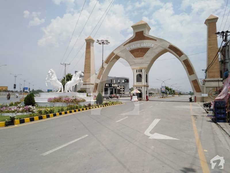 الراذق گارڈن لاہور میں 3 مرلہ رہائشی پلاٹ 15 لاکھ میں برائے فروخت۔