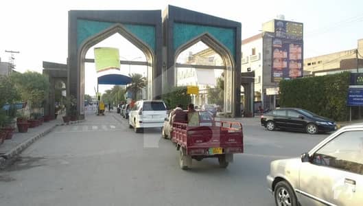 Pak Arab Housing Society Residential Plot For Sale Sized 5 Marla Pak Arab Housing Society Residential Plot For Sale Sized 5 Marla
