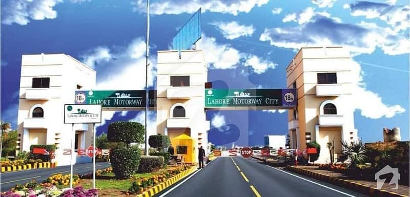 لاھور موٹروے سٹی لاہور میں 3 مرلہ رہائشی پلاٹ 9 لاکھ میں برائے فروخت۔