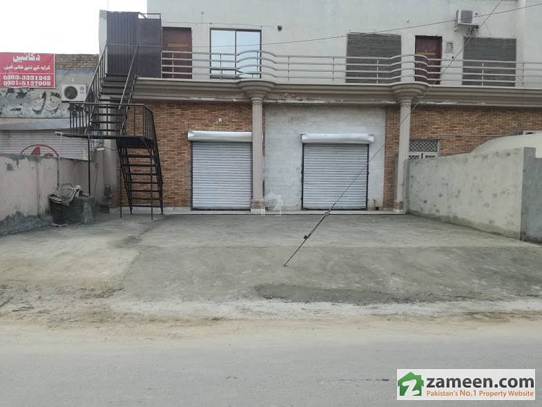 Commercial Shop For Rent