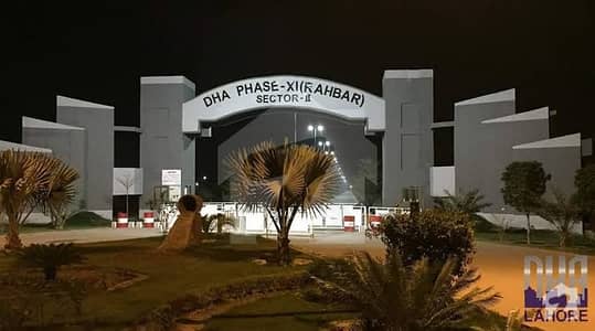 ڈی ایچ اے 11 رہبر فیز 4 ۔ بلاک آر ڈی ایچ اے 11 رہبر فیز 4 ڈی ایچ اے 11 رہبر لاہور میں 5 مرلہ رہائشی پلاٹ 38.25 لاکھ میں برائے فروخت۔ ڈی ایچ اے 11 رہبر فیز 4 ۔ بلاک آر ڈی ایچ اے 11 رہبر فیز 4 ڈی ایچ اے 11 رہبر لاہور میں 5 مرلہ رہائشی پلاٹ 38.25 لاکھ میں برائے فروخت۔