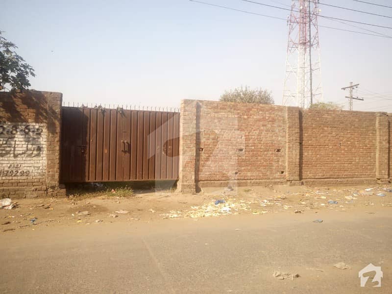 37 Marla Commercial Plot Is Available For Sale Boundary Wall