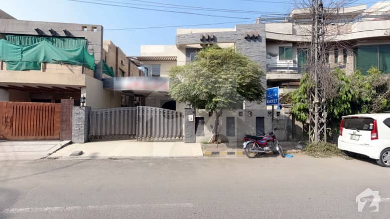 10 Marla House For Sale In C Block Of Pak Arab Society Phase 1 Lahore
