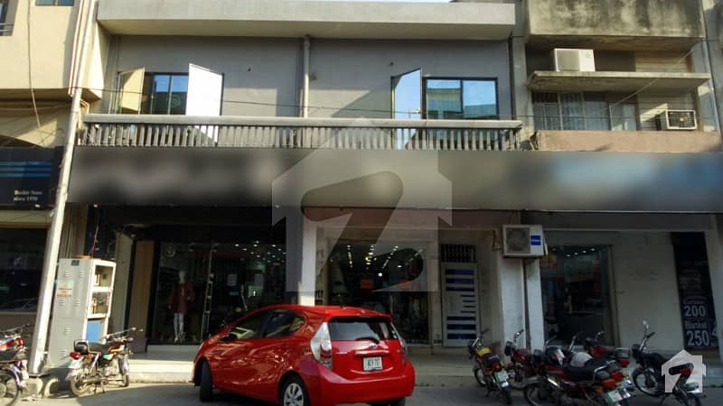 7 Marla Commercial 1st Floor Is Available For Rent In Dha Phase 1