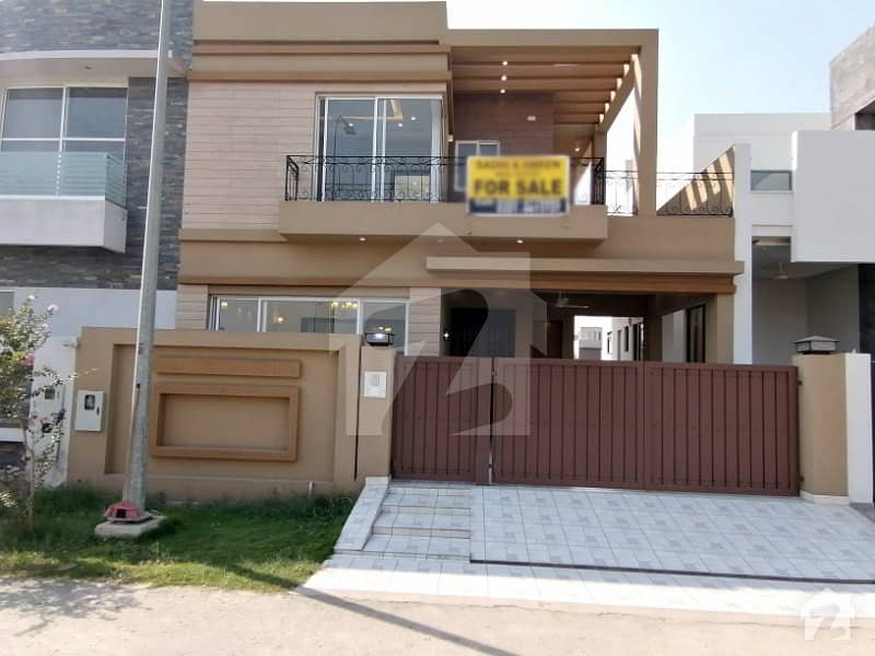 8 Marla House With Full Basement For Sale In D Block Of DHA 9 Town Lahore