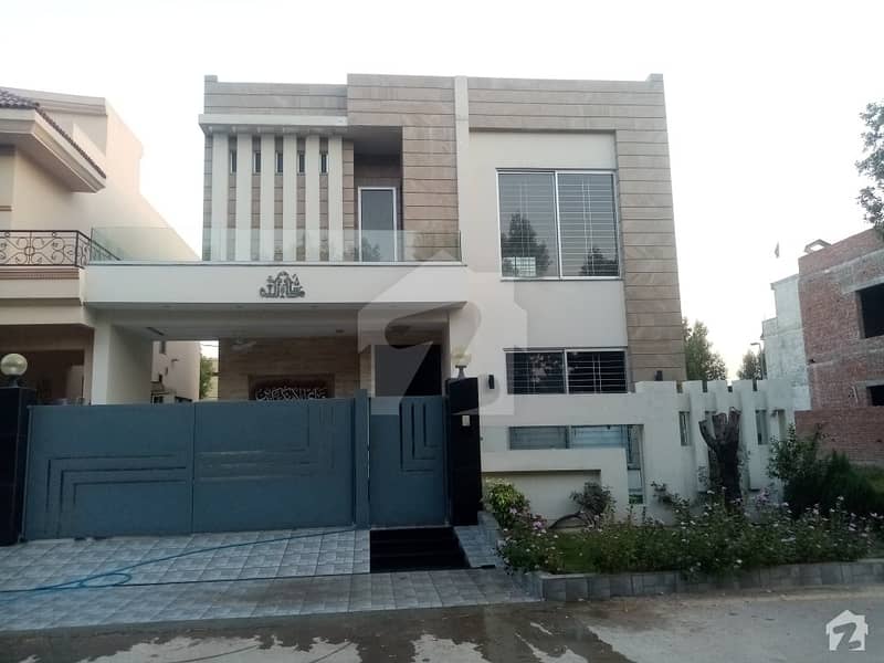 House Is Available For Sale In Block FF