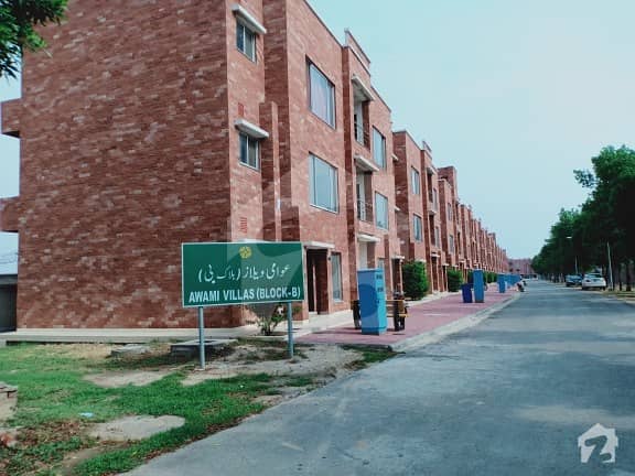 Bahria Education 5 Marla Flat For Sale Very Low Price