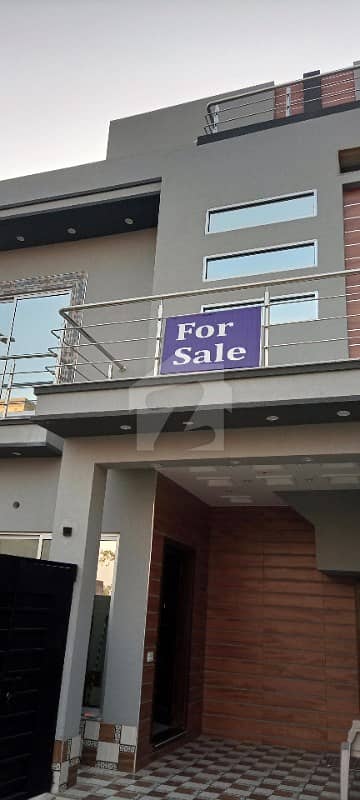 الکبیر فیز 2 - بلاک بی الکبیر ٹاؤن - فیز 2 الکبیر ٹاؤن رائیونڈ روڈ لاہور میں 3 کمروں کا 3 مرلہ مکان 69 لاکھ میں برائے فروخت۔