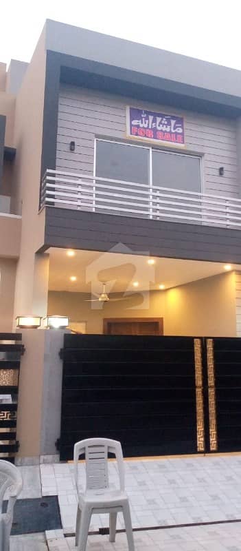 5 Marla Brand New House For Sale In State Life Society Phase 1 Block A Ex 5 Marla Brand New House For Sale In State Life Society Phase 1 Block A Ex