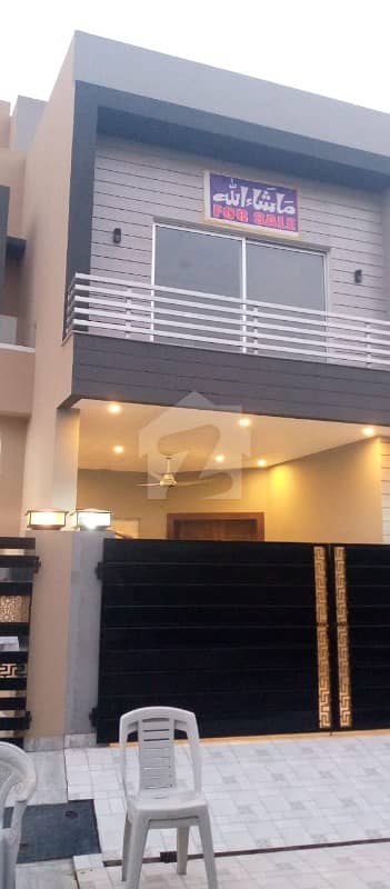 5 Marla Brand New House For Sale In State Life  Society Phase 1 Block A Ex