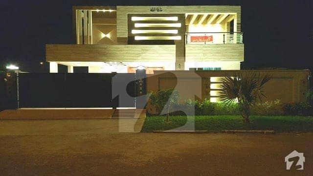 ڈی ایچ اے فیز 7 ڈیفنس (ڈی ایچ اے) لاہور میں 5 کمروں کا 1 کنال مکان 5.3 کروڑ میں برائے فروخت۔