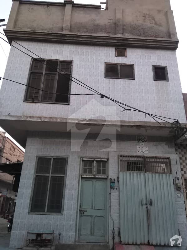 Commercial Shops For Sale In Jhang Road Ali Housing Colony Faisalabad