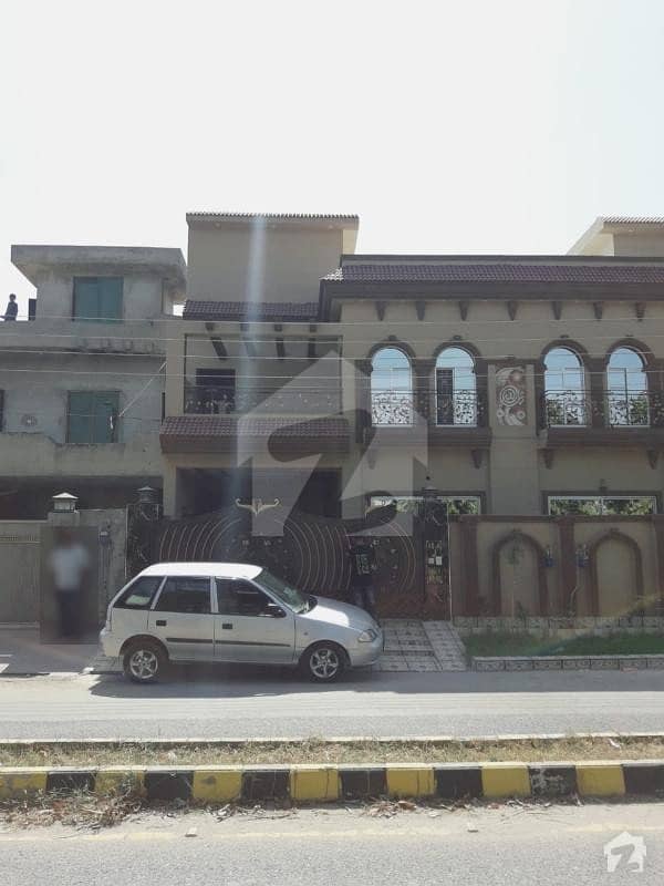 House For Rent In Architect Society Near Shaukat Khanum Hospital  Near Ucp University