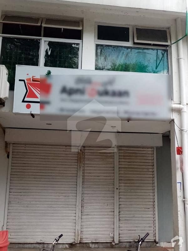 Shop Of 450  Square Feet In Dha Defence For Sale