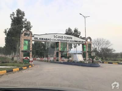 ICHS Town Islamabad 5 Marla Plot File For Sale Balloted Plot Approved Project ICHS Town Islamabad 5 Marla Plot File For Sale Balloted Plot Approved Project