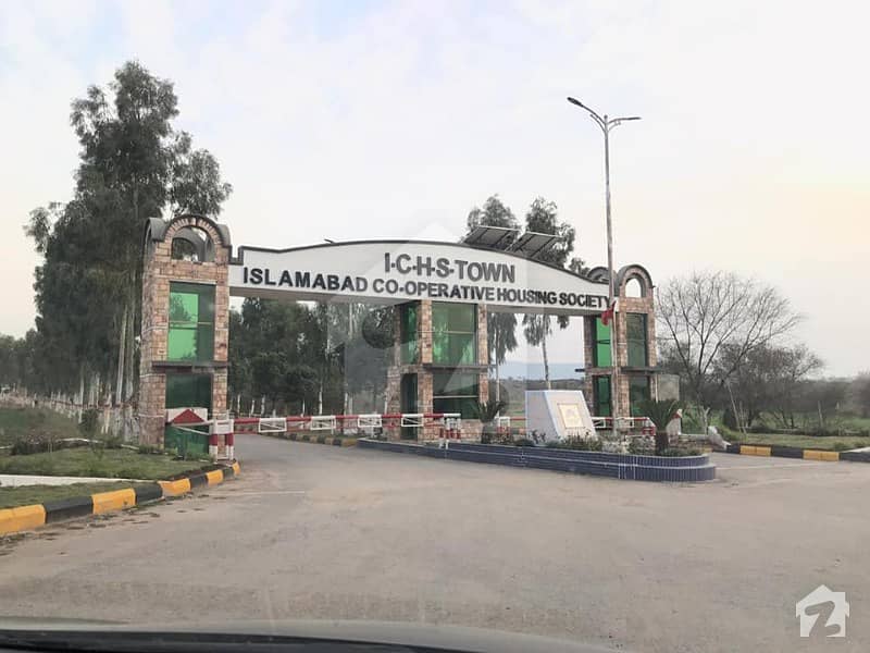 ICHS Town Islamabad 5 Marla Plot File For Sale Balloted Plot Approved Project