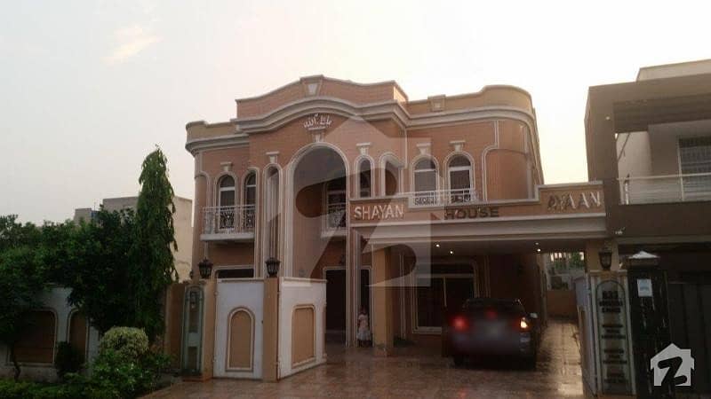 بحریہ ٹاؤن اوورسیز A بحریہ ٹاؤن اوورسیز انکلیو بحریہ ٹاؤن لاہور میں 6 کمروں کا 1 کنال مکان 5 کروڑ میں برائے فروخت۔