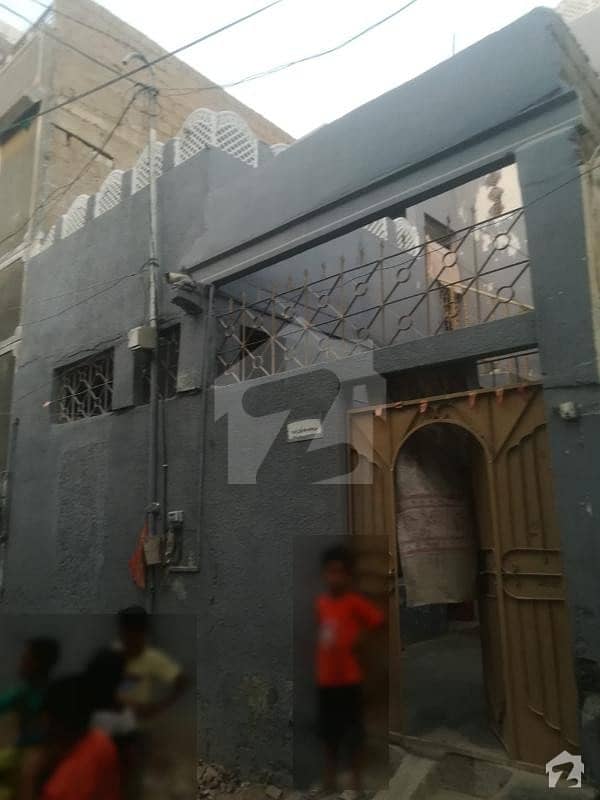 سُرجانی ٹاؤن - سیکٹر 7بی سُرجانی ٹاؤن گداپ ٹاؤن کراچی میں 5 کمروں کا 3 مرلہ مکان 40 لاکھ میں برائے فروخت۔