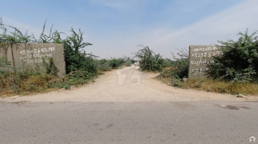 40 Acres Survey  Marosi Land Available For Sale At Katore Near To Bahria Town With Boundary Wall