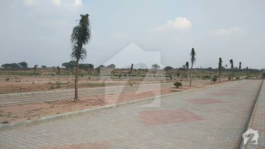 Plot File Is Available For Sale In Al-Makkah City Plot File Is Available For Sale In Al-Makkah City