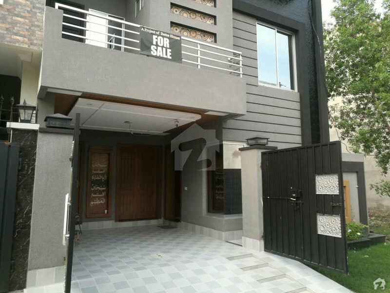 5 Marla House In College Road Is Best Option