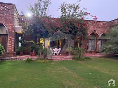 ڈی ایچ اے فیز 7 - بلاک زیڈ2 ڈی ایچ اے فیز 7 ڈیفنس (ڈی ایچ اے) لاہور میں 4 کمروں کا 4 کنال مکان 4.8 کروڑ میں برائے فروخت۔ ڈی ایچ اے فیز 7 - بلاک زیڈ2 ڈی ایچ اے فیز 7 ڈیفنس (ڈی ایچ اے) لاہور میں 4 کمروں کا 4 کنال مکان 4.8 کروڑ میں برائے فروخت۔