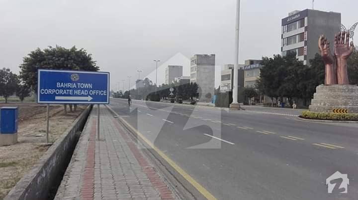 لو کاسٹ ۔ بلاک سی لو کاسٹ سیکٹر بحریہ آرچرڈ فیز 2 بحریہ آرچرڈ لاہور میں 5 مرلہ رہائشی پلاٹ 39.5 لاکھ میں برائے فروخت۔