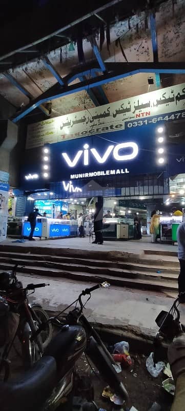 Shop For Sale Munir Mobile Market Block 17 Jauhar