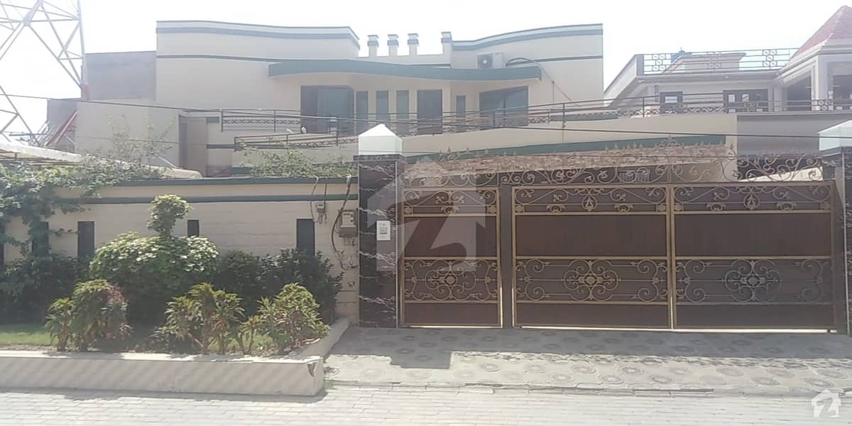 House For Sale Situated In Ofeesar Colony No 2