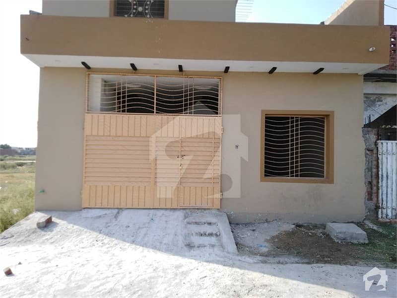 5 Marla House Situated In Central Park Housing Scheme For Sale